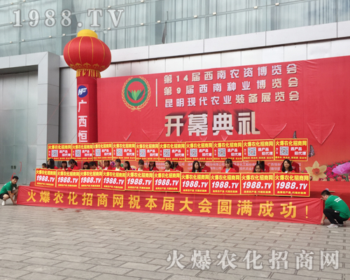 2017�����r(n��ng)�Y�����c(di��n)ͻ�@��1988.TV�ɽ��c(di��n)��