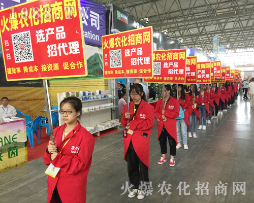 2017�������r(n��ng)�Y��(hu��)�����r(n��ng)���W(w��ng)Ҋ(ji��n)�C�ИI(y��)ʢ��(hu��)�ل�(chu��ng)�ѿ�(j��)��