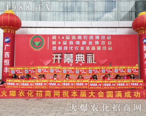 2017�����r(n��ng)�Y����1988.TV���̟o�ϵK����������