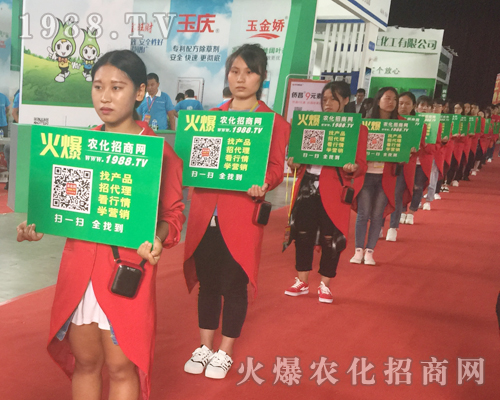 2017�������r(n��ng)�Y�������r(n��ng)�����̾W(w��ng)�ٴγɞ�ȫ�����c(di��n)