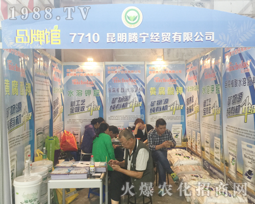 �����v����(j��ng)�Q(m��o)���޹�˾��չ2017�����r(n��ng)�Y��(hu��)