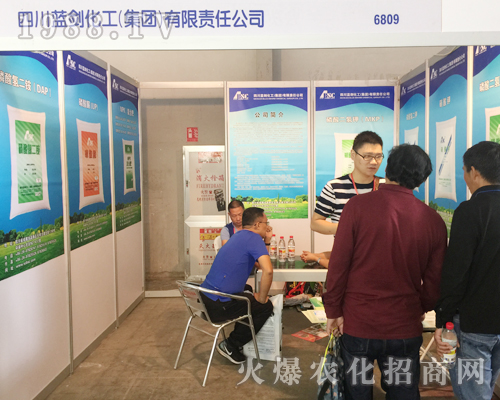 �{(l��n)��������2017�����r(n��ng)�Y���[��(hu��)���F(xi��n)ͻ��