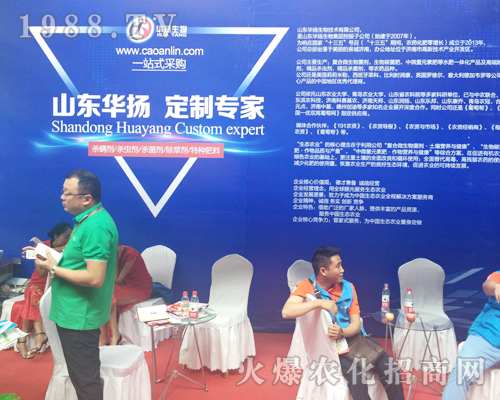 ɽ�|�A�P(y��ng)���չ�����r(n��ng)�Yչ