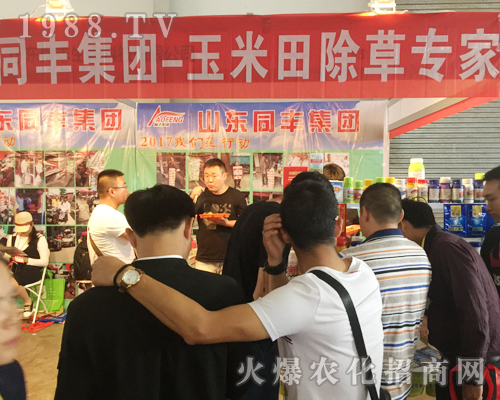 ͬ�S���F(tu��n)��2017�����r(n��ng)�Y���[����������