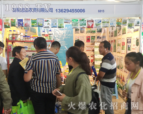 ��������y��Ʒ����2017�����r(n��ng)�Y���[��