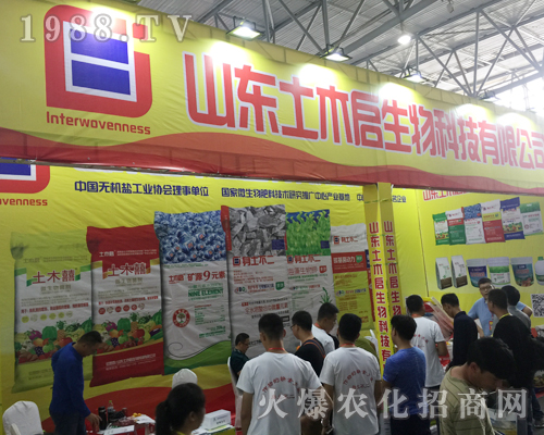 ��ľ���𱬅�չ2017�����r(n��ng)�Y���[��(hu��)