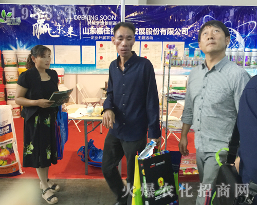 ɽ�|�μѸ��r(n��ng)�I(y��)���ݵ��2017�����r(n��ng)�Yչ