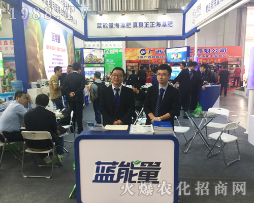 �{������2017�����r(n��ng)�Yչ��