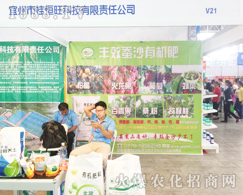 �V������������������r(n��ng)�Y���[������չ�F(xi��n)