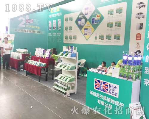 2017�������r(n��ng)�Y��(hu��)��Ӣ����ֲ�ﾫ���B�B