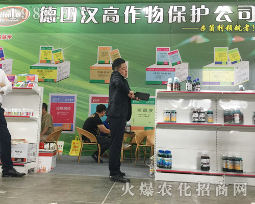 ���h�߻𱬅�չ2017�����r(n��ng)�Y���[��