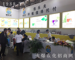 �ј�����2017�����r(n��ng)�Y���[���������ཛ(j��ng)�N��