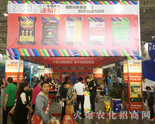 ��˹�ƻ�����2017�����r�Y����(zh��n)���պ�