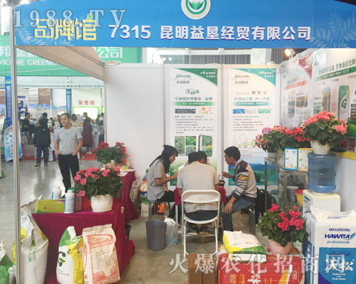 �����扨��(j��ng)�Q(m��o)���޹�˾�����������r(n��ng)�Y���[��(hu��)