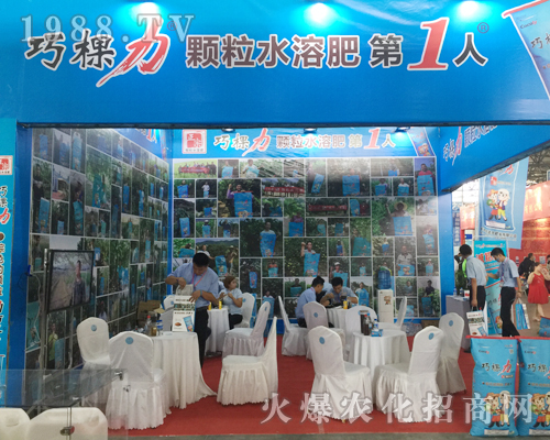 �ɿ����������r�Y���[���A���Pע