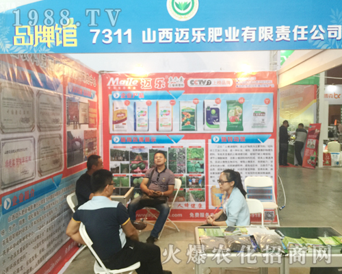 ɽ���~���ʘI(y��)����؟�ι�˾���������r�Yչ��