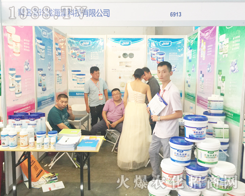 ���u���ᭇ����Ƽ����޹�˾�ذ���ϯ2017�����r�Y���[��