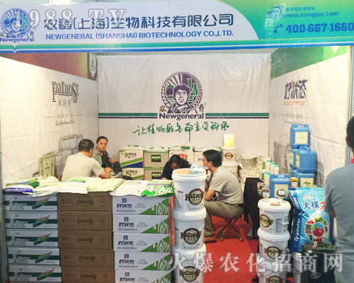 �r(n��ng)�����Ϻ�������Ƽ��@�F(xi��n)2017�����r(n��ng)�Y��(hu��)