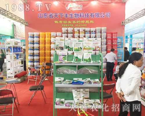 �����S�y�®a(ch��n)Ʒ�W���ǈ�2017�����r(n��ng)�Y���[��(hu��)