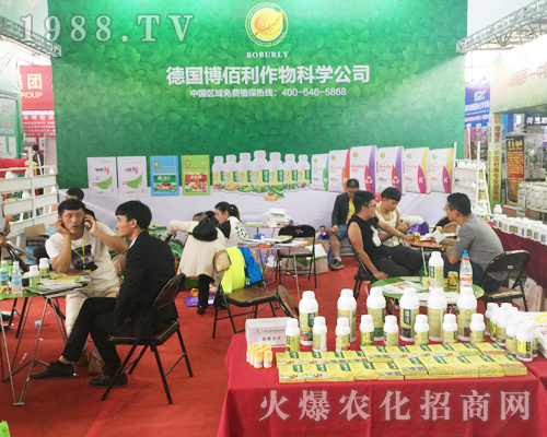 ������������ƌW(xu��)��˾��ϯ2017�����r(n��ng)�Y���[��