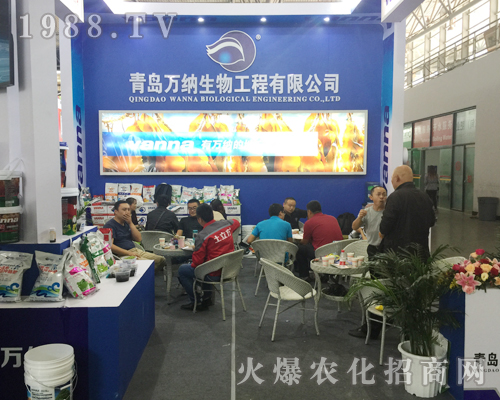 ���u�f�{���﹤�����޹�˾��չ2017�����r(n��ng)�Y���[��