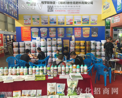 2017�����r(n��ng)�Y���[���ϵ�����˹���F(xi��n)ͻ��