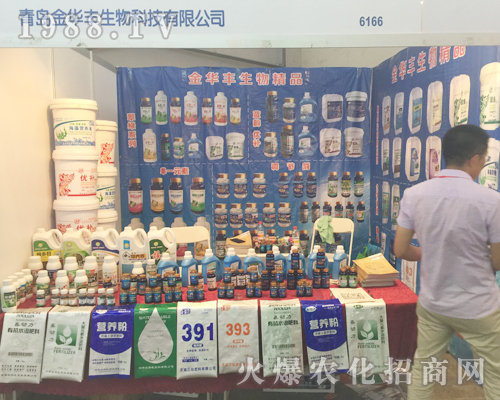 �����r(n��ng)�Yչ�����A�S��¶�^��