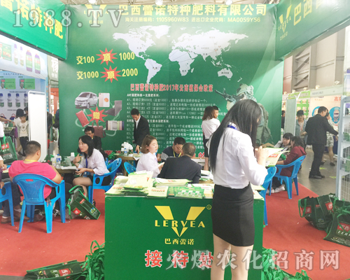 �������Z��2017�����r(n��ng)�Y��(hu��)��Ů���