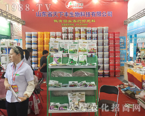 �����S������2017�����r(n��ng)�Yչ��¶�^��