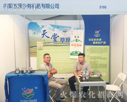 ��(n��i)�ɹ�ԭ�l(xi��ng)�ЙC(j��)�����������r(n��ng)�Y��