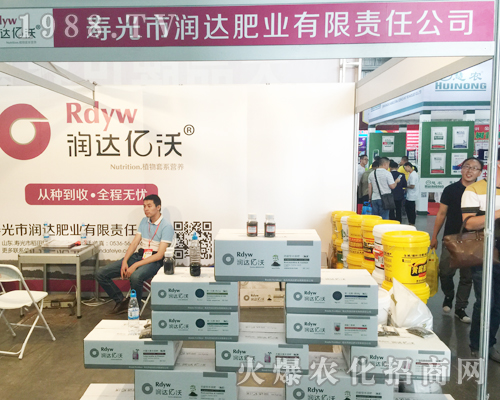 �۹❙(r��n)�_(d��)�ʘI(y��)��2017�����r(n��ng)�Y��(hu��)���F(xi��n)ͻ��