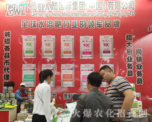     ��(gu��)��ꑇ�(gu��)�H��2017�����r(n��ng)�Y��(hu��)���F(xi��n)��(y��u)��