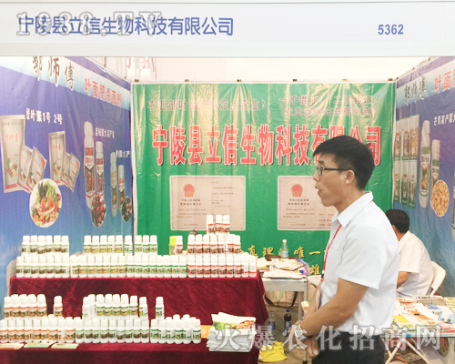 ����������2017�����r(n��ng)�Y��(hu��)���ի@���