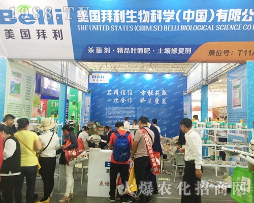 ����������2017�����r(n��ng)�Y���[��(hu��)��չȭ�_