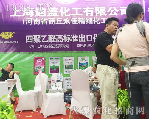 ���������r�Y���[�������Ѿ����������F��ɫ