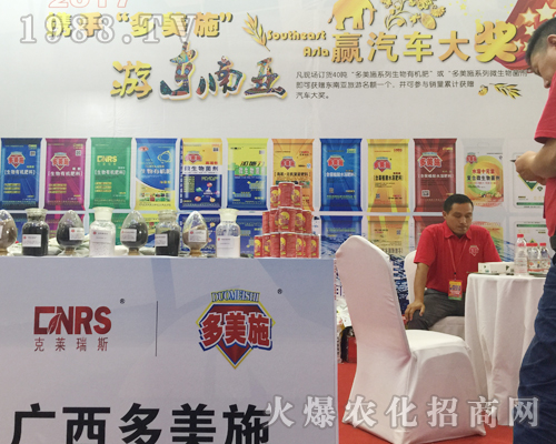 �V������ʩ�����r(n��ng)�Y���������`����