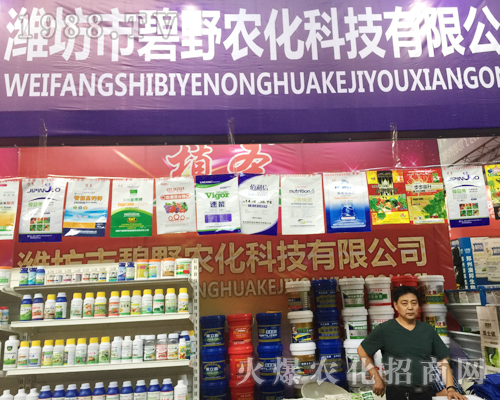 �H���б�Ұ�r(n��ng)���������r(n��ng)�Y���[�����ʳʬF(xi��n)