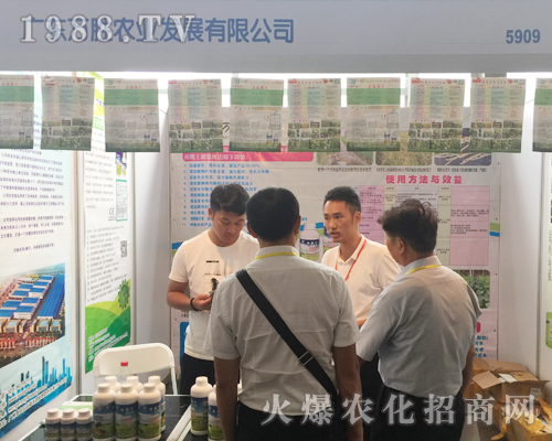 �V�|�f���r(n��ng)�I(y��)¡�؅���2017�������r(n��ng)�Y��(hu��)