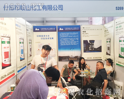 2017�������r(n��ng)�Y����ʲ�����ɽ�����@�ÿ�ٝ