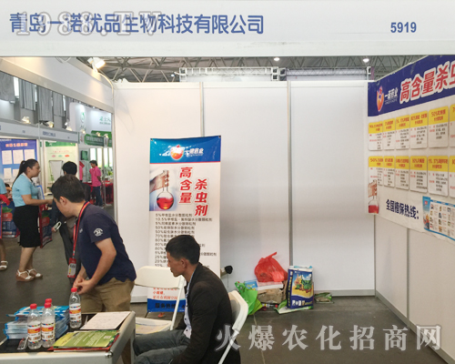 ���uһ�Z��(y��u)Ʒ����¡�؅�չ�����r(n��ng)�Yչ��