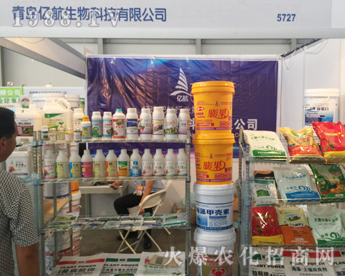 ���u�|��������2017�����r(n��ng)�Y���[����¶�^��