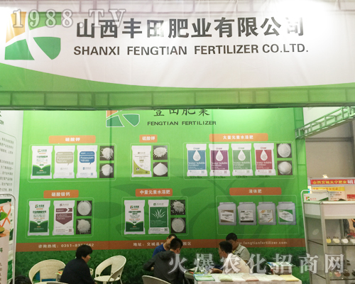 ���������r(n��ng)�Y���[��(hu��)�Ͻ�(j��ng)�N�̌�(du��)ɽ���S��ʘI(y��)ٝ���^��