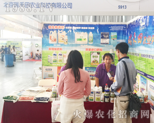 2017�����r(n��ng)�Y�����������@�ú��u