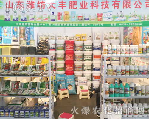 ɽ�|�H�����S�ʘI(y��)�������r(n��ng)�Yչ�����¿಻����