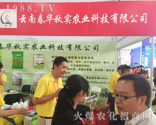 ���ϴ��A���2017�������r�Y�����ի@����