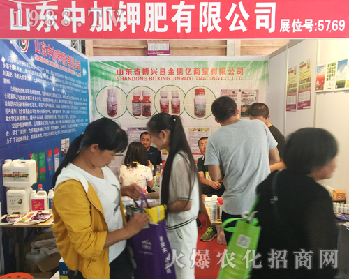 ɽ�|�м�⛷����޹�˾��չ2017�����r(n��ng)�Y���[��