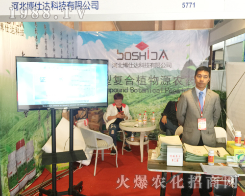 �ӱ������_(d��)��2017�����r(n��ng)�Y���[��(hu��)��(sh��)���٬F(xi��n)