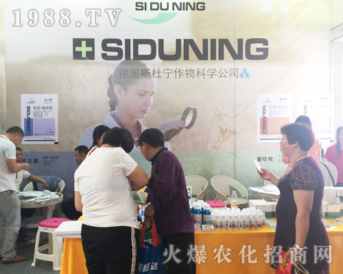 ˹�Ō��y��Ʒ��ϯ2017�����r(n��ng)�Y���[��