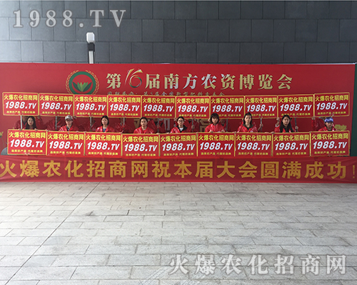 �r(n��ng)���W(w��ng)��2018�V���r(n��ng)�Y���[���������@�óɹ�