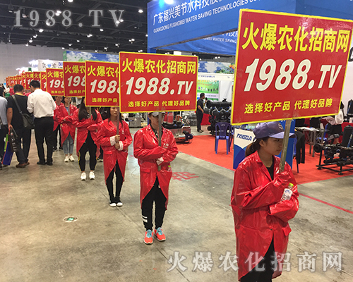 ���r�����̾W��2018��16���ό��r�Y����Ź��